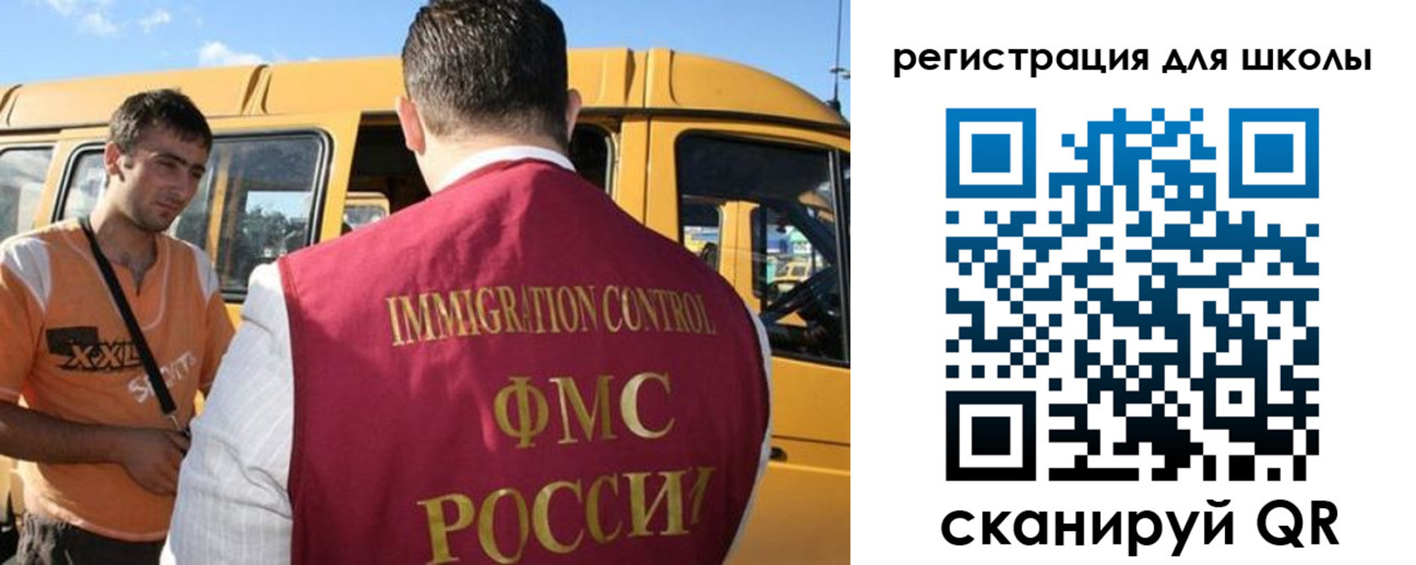 пропишу в квартире в Волосово